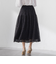 ベルトーチカスカート