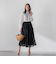ベルトーチカスカート