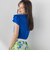 【WEB限定】ショルダーフリルカットソー