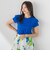 【WEB限定】ショルダーフリルカットソー