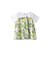 【WEB限定】レモン切り替えカットソー