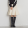 プードルファーフレアミニスカート