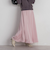 マチ付フレアスカート≪セットアップ対応/洗濯機で洗える≫