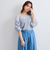 バイオタックワイドパンツ≪セットアップ対応/洗濯機で洗える≫
