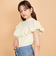 シルケットカットフリルトップス≪手洗い可能≫