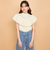 シルケットカットフリルトップス≪手洗い可能≫