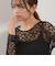コードラッセルレースプルブラウス≪手洗い可能≫