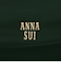 アナスイ ANNA SUI バタフライツイスト 2WAYショルダーバッグ