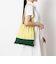 ラッキープリーツニットミックス(M)