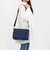 ピエール・カルダン pierre cardin オービット ショルダーバッグ