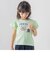 フルーツショップTシャツ(100~150cm)