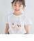 アニマルウサギアイスプリントTシャツ(80~130cm)