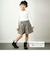 カラフルグレンチェックキュロットパンツ(100~150cm)