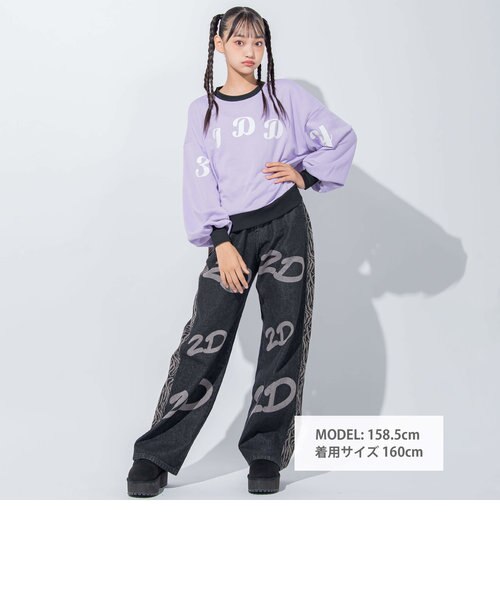 ニコ☆プチ 掲載 】バッグゼブラビッグトレーナー(130~160cm