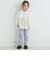 らくのびスーパーストレッチツイルパンツ(90~150cm)