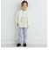 らくのびスーパーストレッチツイルパンツ(90~150cm)