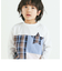 星ポケット配色チェック柄切り替え長袖Tシャツ(80~130cm)