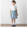 【お揃い】コシラカット葉っぱ枝プリントスカート(90~140cm)