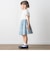【お揃い】コシラカット葉っぱ枝プリントスカート(90~140cm)