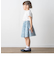 【お揃い】コシラカット葉っぱ枝プリントスカート(90~140cm)