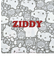 【 ニコ☆プチ 掲載 】【ハローキティ×ZIDDY】総柄BIGTシャツ(130~160cm)