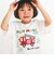 はたらくくるまポコポコ発泡プリント半袖Tシャツ(80~130cm)