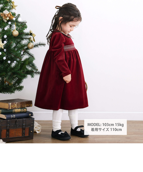 クリスマスツリーモンチッチドレス 【公式通販】