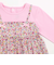 ブロード小花柄ドッキングチュニック+パンツセット(80~90cm)