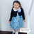 フラワープリントギャザーワンピース(110~130cm)
