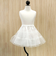 【日本製】ブライトチュールパニエ(95~140cm)
