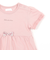 天竺Tシャツ＆花プリントブルマセット(70~90cm)