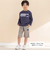 【お揃い】天竺ギンガムJQ切り替えTシャツ(80~130cm)