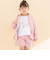 リップルストライプペプラム/フード取り外しジャケット(90~130cm)