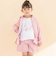 リップルストライプペプラム/フード取り外しジャケット(90~130cm)