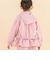 リップルストライプペプラム/フード取り外しジャケット(90~130cm)