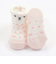 【お揃い】クマウサギひよこクルマモチーフソックスベビー(9~12cm)