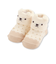 【お揃い】クマウサギひよこクルマモチーフソックスベビー(9~12cm)