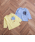 【スララク/防汚加工】わくわくデザイン男の子長袖Tシャツ(80~130cm)