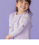 ハートくり抜き刺しゅう長袖Tシャツ(95~160cm)