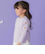 ハートくり抜き刺しゅう長袖Tシャツ(95~160cm)