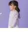 ハートくり抜き刺しゅう長袖Tシャツ(95~160cm)