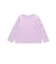 ハートくり抜き刺しゅう長袖Tシャツ(95~160cm)