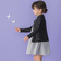 チュールテープリボンポイントカーディガン(95~160cm)
