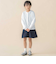 レーシーカットソー長袖カーディガン(95~150cm)