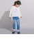 エッフェル塔フラワーモチーフスムース長袖Tシャツ(90~160cm)