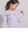 おすましプードル肩フリルスムース長袖Tシャツ(80~150cm)