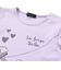 おすましプードル肩フリルスムース長袖Tシャツ(80~150cm)