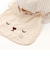 【お揃い/UVカット】ドットストライプチェッククマさん日よけ付きハットベビー(46~48cm)