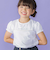 パールラインパフスリーブ天竺Tシャツ(95~160cm)