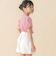 センター切り替えワンポイント刺しゅうデニムキュロットパンツ(95~160cm)